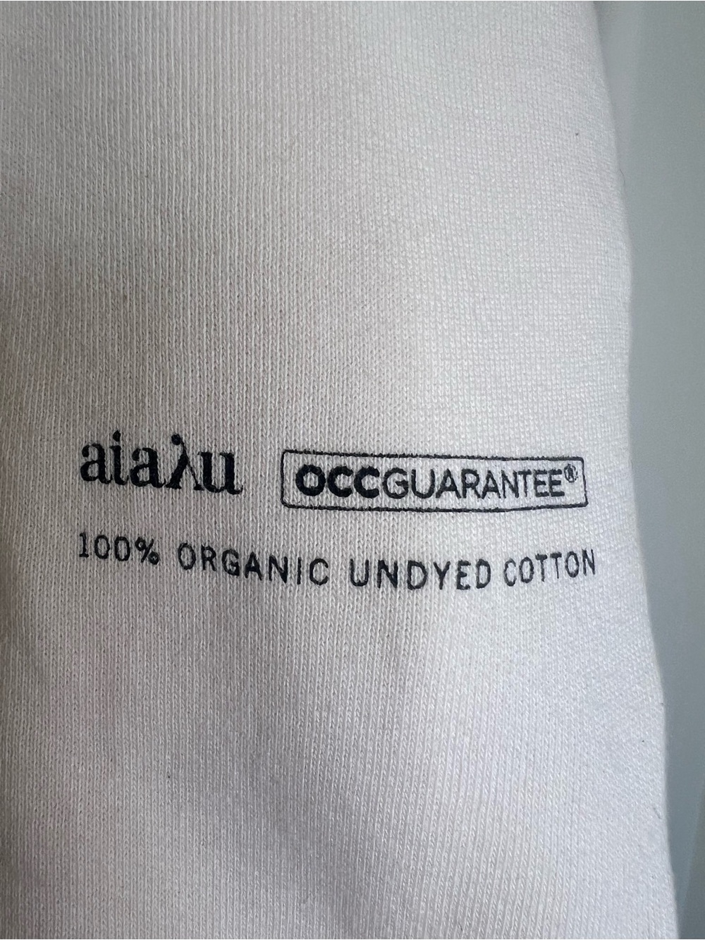 Aiaya Organic Cotton Sweatpants Cream Size Small - Picture 3 of 8